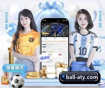 爱体育的成长历程与未来展望 - 体育资讯内容服务
