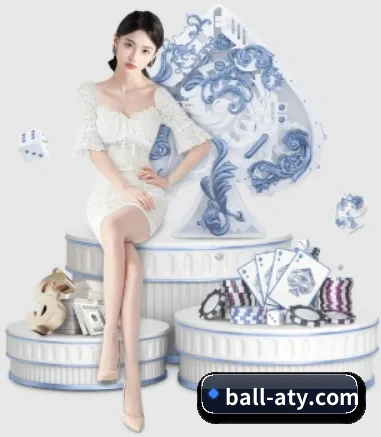 爱体育 APP